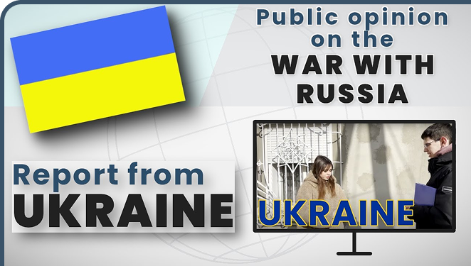 Ukraine Flag